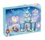 501 Pcs Princess Castle Design Doll House Building Block Set Bricks Lego Compatible Frozen Theme Brithday Gift Toy for Kids and Girls