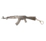 Rifle Gun AK47 Game Metal Keychain Gamer Car Bike Men Women Unknown Battle Ground Assualt Refle Key Ring Key Chain G1