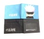 Anime Satoru Gojo Jujutsu Kaisen Stylish Printed Design Purse PVC Leather Wallet For Kids Men & Boys 