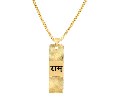 Engraved Jai Shree Ram Pendant for Men With Gold Chain Locket Necklace 2 Sided for Men and Women