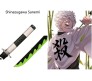 Demon Slayer Cosplay 104 cm Sanemi Shinazugawa Wooden Sword Life Size Replica Katana Perfect for Anime Gift Merchandise Collectibles