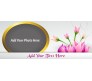 Personalized Mug With Golden Circle & Pink Flowers